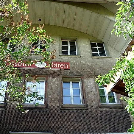 Roessli